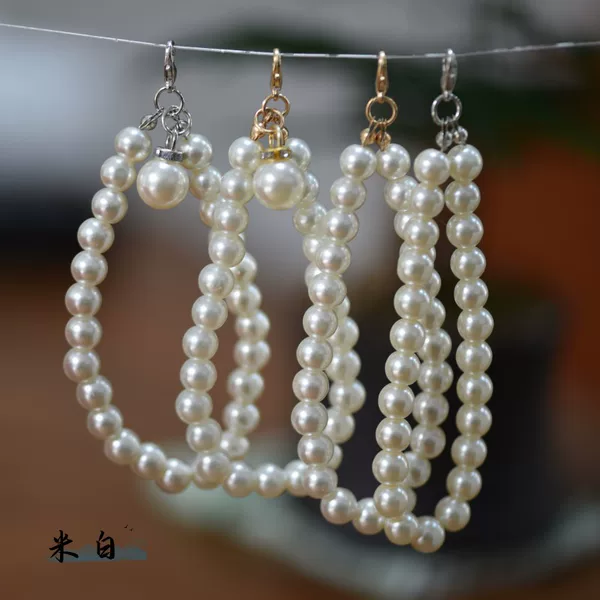 Pearl Bracelet Keychain Pendant Sugar Box Pearl Chain Glass Bead Bag Pendant Pearl Pendant DIY Jewelry Small Chanel Style