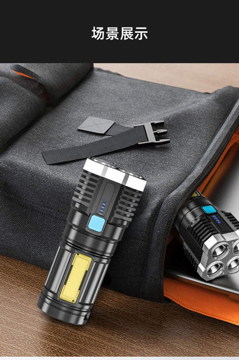 Cross-Border Outdoor Portable Household USB Rechargeable Flashlight Quad-Core Strong Light Flashlight Led Multi-Function Long Battery Life