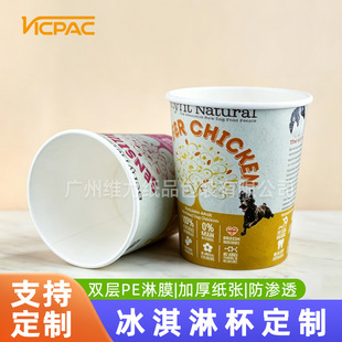 ���l����ܼ���һ���Ա����輈�� ѩ�⼈�� �W�t�����̎��w��Ʒ��