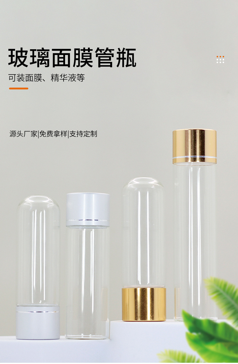 详情页_02.jpg