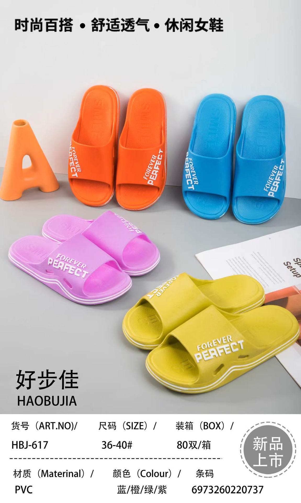 微信图片_20221113161726