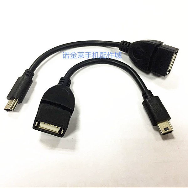 OTG-кабель V3 для планшета PC интернет USB трапецеидальный вентилятор MINI5P вращение провод OTG кабель