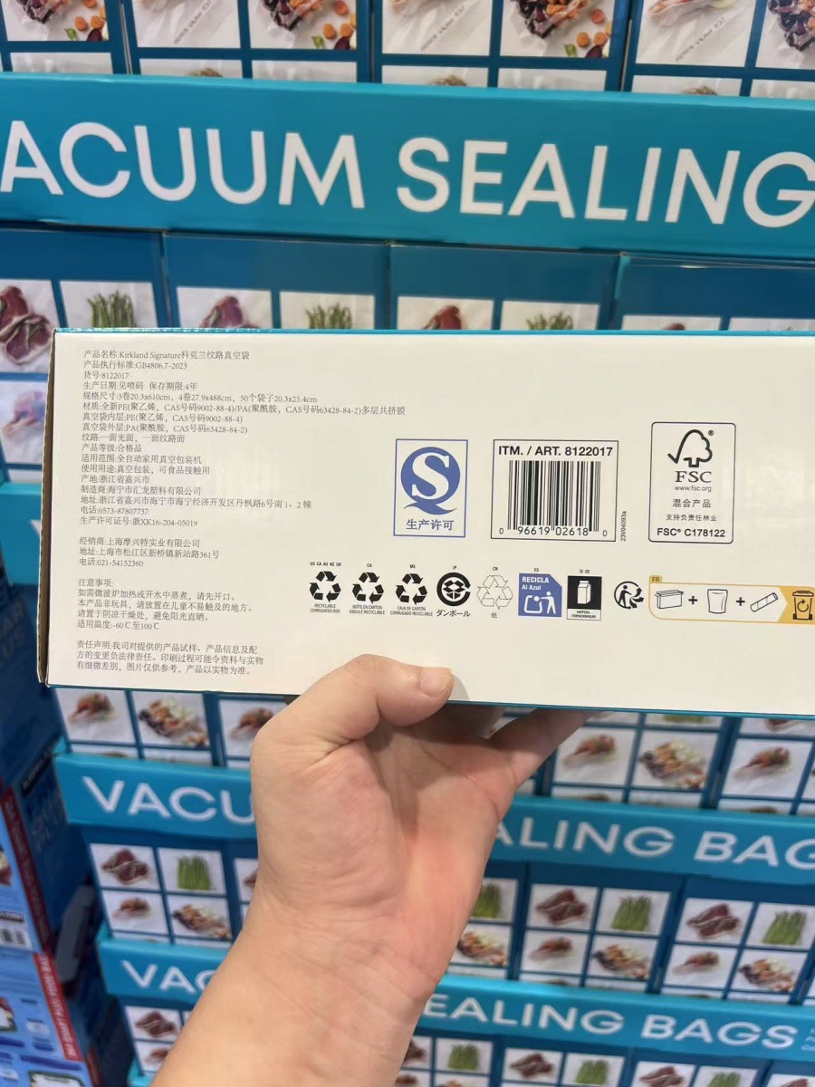 微信图片_20250904094440_105_125