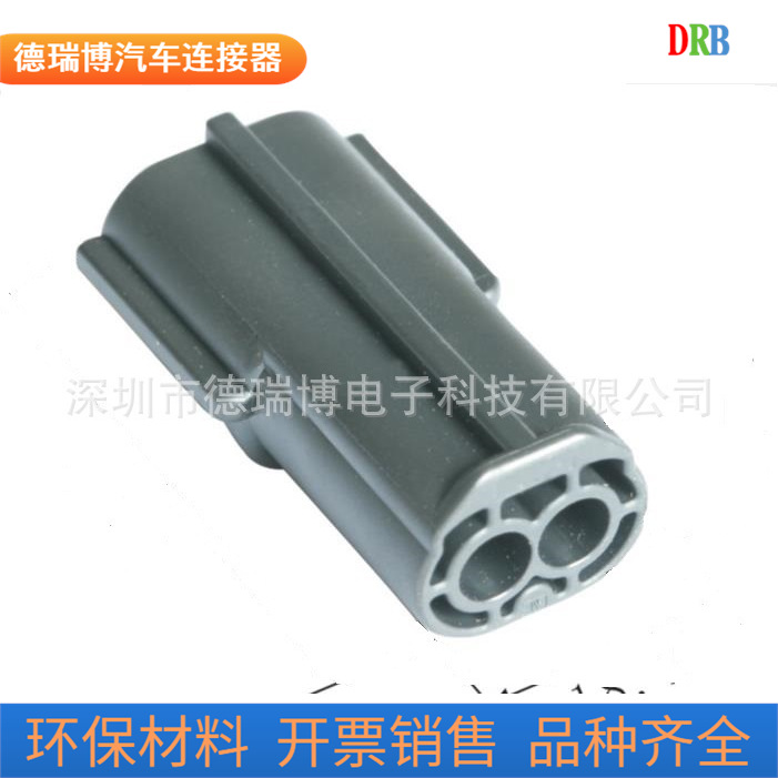 厂家生产销售插接器端子汽车连接器881772-1线束端子