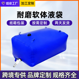 �羳ˮ���������Ӻ�pvcˮ������ˮ�ґ����ۯB��ˮ܇�dܛ�w��ˮ��