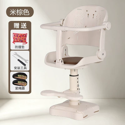 Electric car child seat seat, front-mounted foldable electric - off-white-single-seat-plastic-base