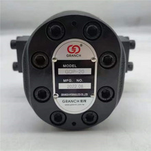 ̨��GRANCH��ï����GDP-20 GH1-19W-FR GH1-15W-FR���ĳ�ˮ������