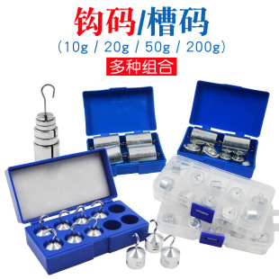 �����h�a10g20g50g100g200g�ܗU�߽M���h���a�����в۴a���팍�