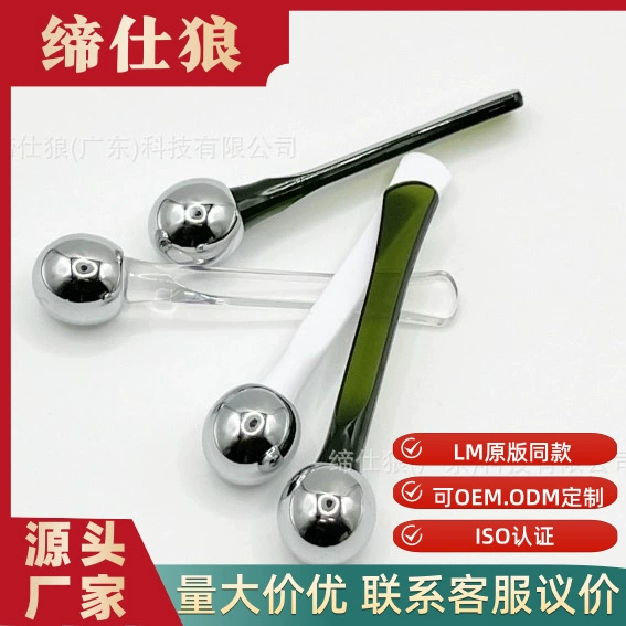 Специальное предложение: массажер для глаз из ABS+сплава, крем-стик для нанесения крема, модель LM, для ухода за кожей вокруг глаз.