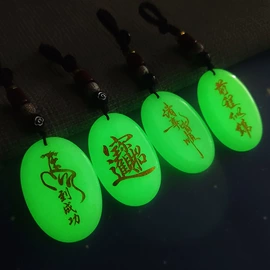 吊坠;饰品配件;项链