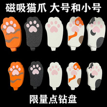 ���ֵ؈צ�ʯ�������c荱P�ռ{�� �Y荱P ��荱P �ʯ��DIY����