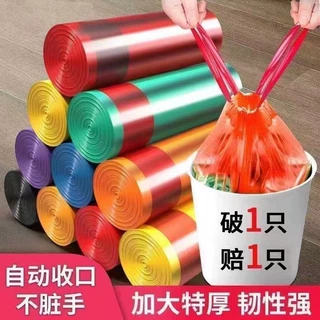 加厚抽绳垃圾袋家用黑色厨房手提式大量批发厚款拉绳现货批发包邮