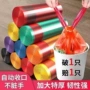 加厚手提式家用大量垃圾袋