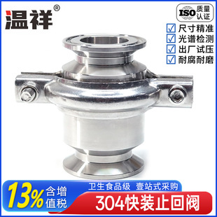 ����304���bֹ���y���_���������y���P�B�l�������P䓽ӹ��b���b