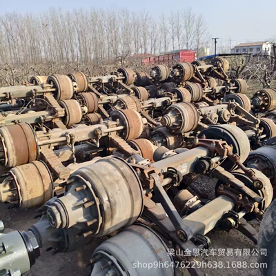 Export of Used Engines, Rear axle