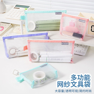 ����ƴɫ�W���ռ{����͸����đ��؛��y�ռ{�����Xϴ�������yƷ��