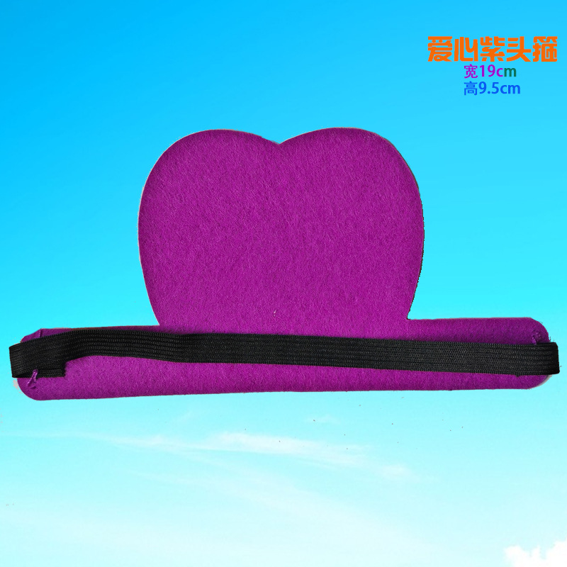 사랑스러운 보라색 머리띠, 폭 19cm, 높이 9cm / 모든 야드
