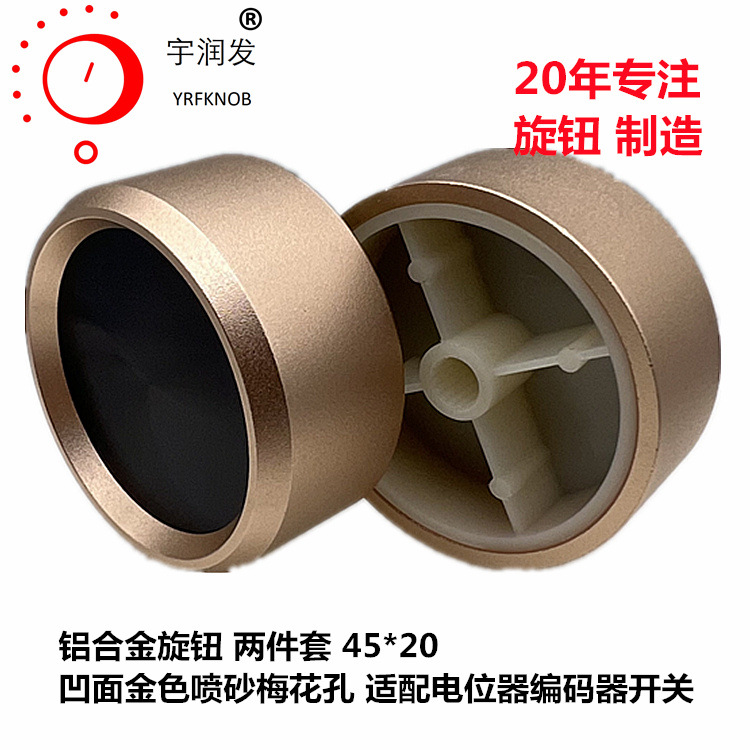 ���Ͻ���ťרҵ���칦���������׽�ɫ45*20��λ�����뿪����ťñ