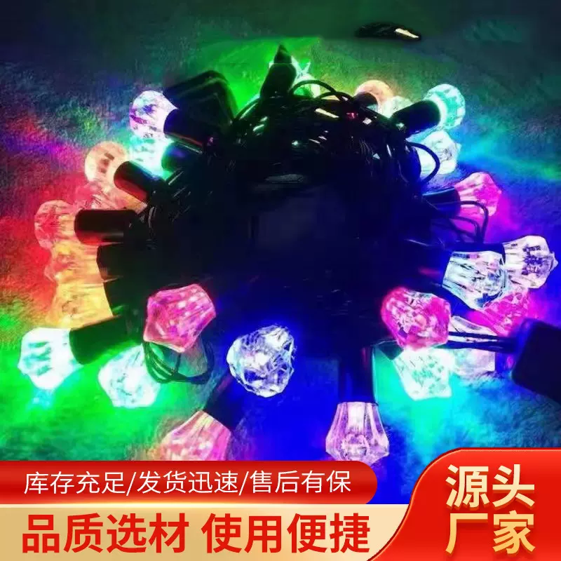 插电户外低压满天星彩灯节日圣诞装饰婚庆串灯工程亮化灯led灯串