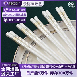 碗;陶瓷杯;咖啡杯