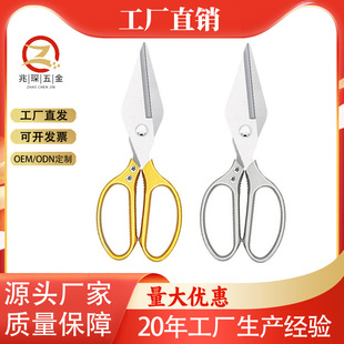 �Ӻ��P䓶๦�܏N���������ô��^�����u�Ǽ����Ǽ����~ʳ�����