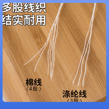 DX7L�p���Ӿ�����ᘾ����޾��ֿp�־�����]�����ױ��ּӴ�