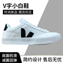 秋季莆田campo牛皮休闲女小白鞋男板鞋单鞋真皮平底女鞋男鞋