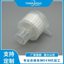 加工热湿交换器/湿热交换器注塑外壳 湿化纸