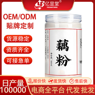 ź������ɏźܛŴ�I�B�ֹ��o�����ЋD������ʹ��ͷ��rɏź��