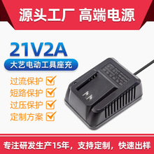 21v2a���������m����늄ӹ��߰����늳ش�ˇ�����ͨ�ÿ�