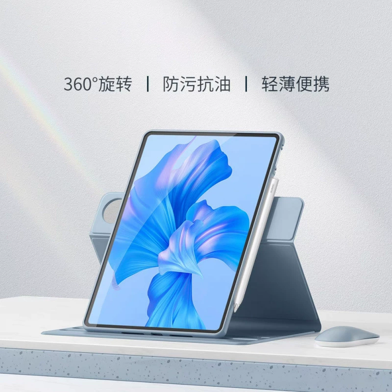 Подходит для Huawei Matepad 11.5s, плоский экран, 11 дюймов, защитный чехол Air12, силиконовый, 10.8 Pro, вращающийся, 10.4 дюйма