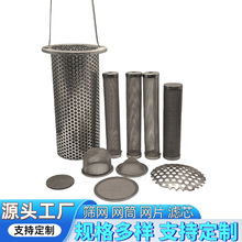 ���� �^�V�W �Vо�VͲ��߅�WƬ���Y�W�����P䓽z�s�Vо�_���^�V�W