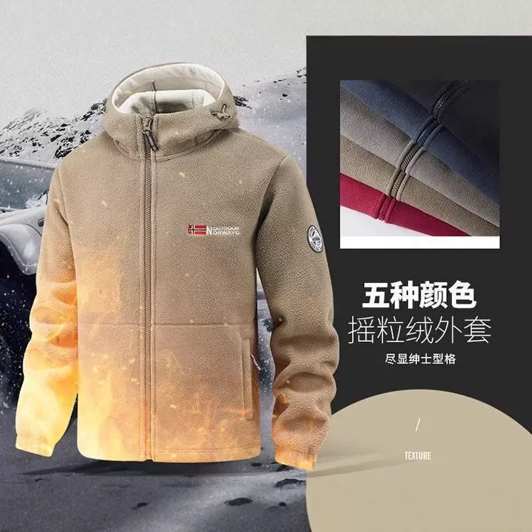 2025跨境外贸加绒保暖卫衣男秋冬季宽松直筒摇粒绒卫裤百搭外套