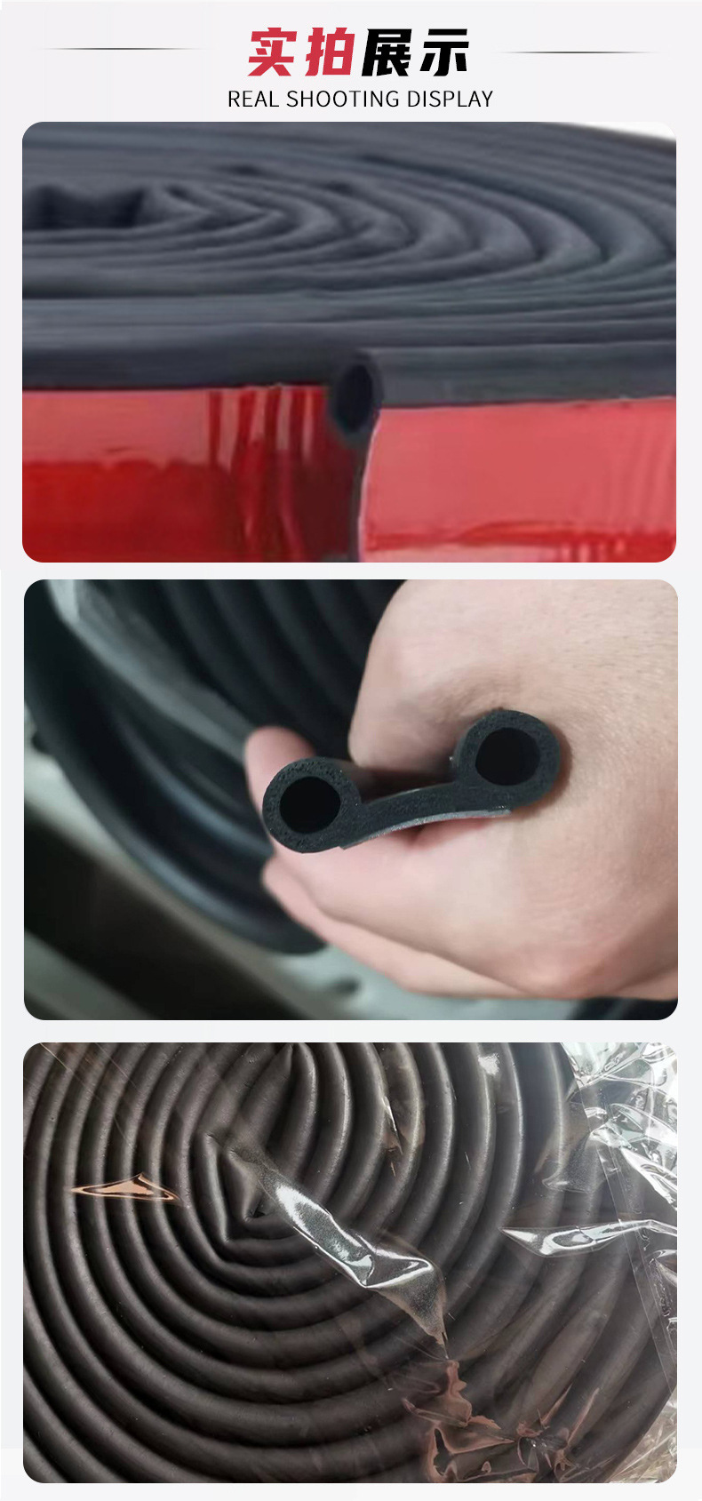 Rubber Sealing Strip for Car Doors and Windows, Industrial Universal Dustproof, Waterproof, Soundproof Adhesive Strip Sealing Strip