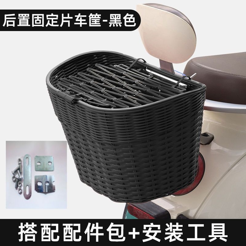 电动车后置车筐电动摩托车后尾挂篮加大书包车篓后用靠背菜篮子|undefined