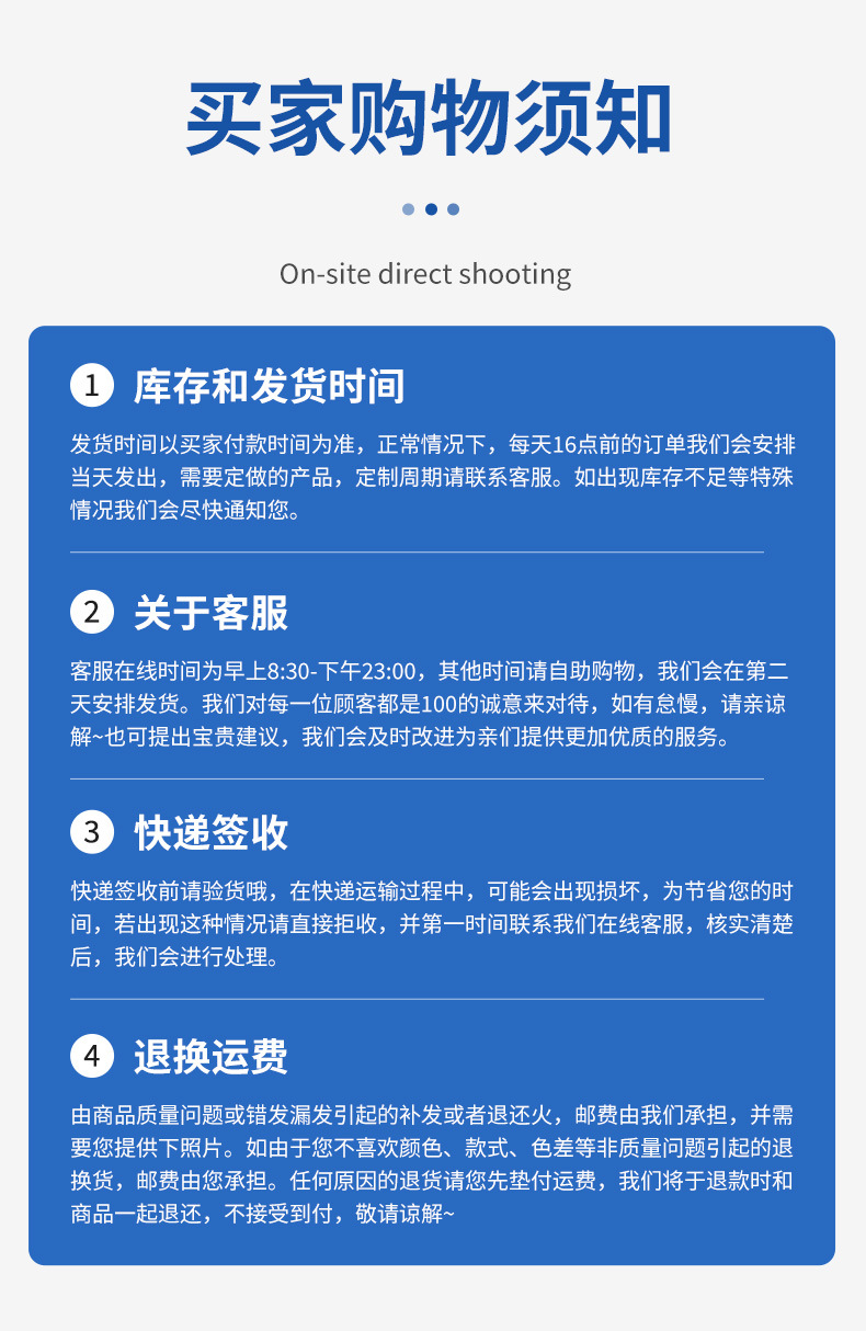 广东型详情_18.jpg