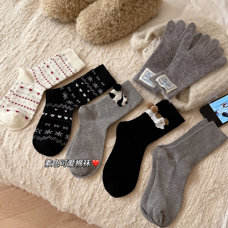 Socks Women's Korean Style Black and Grey Socks Ins Little Red Book Animal Ball Fell Island Cotton Socks Christmas Socks Medium Socks