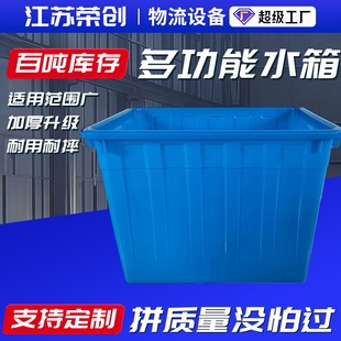 �Ӻ�����ˮ���L���΃�ˮͰ�������B���B�~ˮ�a�Bֳ�ö๦��ˮ��