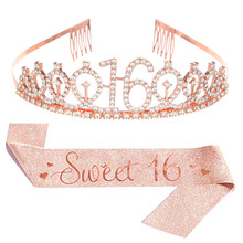 �W��16�q���ջʹڰl���玧�Y�x�����[������Sweet 16�����Ɍ��b�