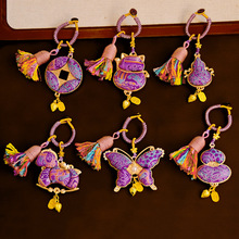 �ֹ������\��Ф�R��������p����ؔ؈����܇�d���ɳ����ӶYƷ