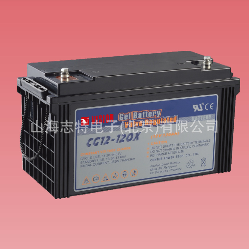 三瑞Vision雄韬蓄电池CL1500 2V1500Ah高性能大型长寿命UPS蓄电池