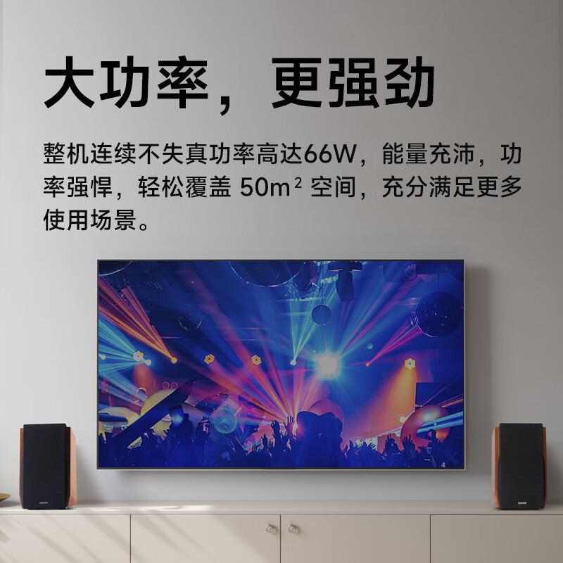 漫歩者(EDIFIER)R1700BTクラシック新アップグレードデスクトップ2.0 bluetoothコンピュータスピーカー音響|undefined