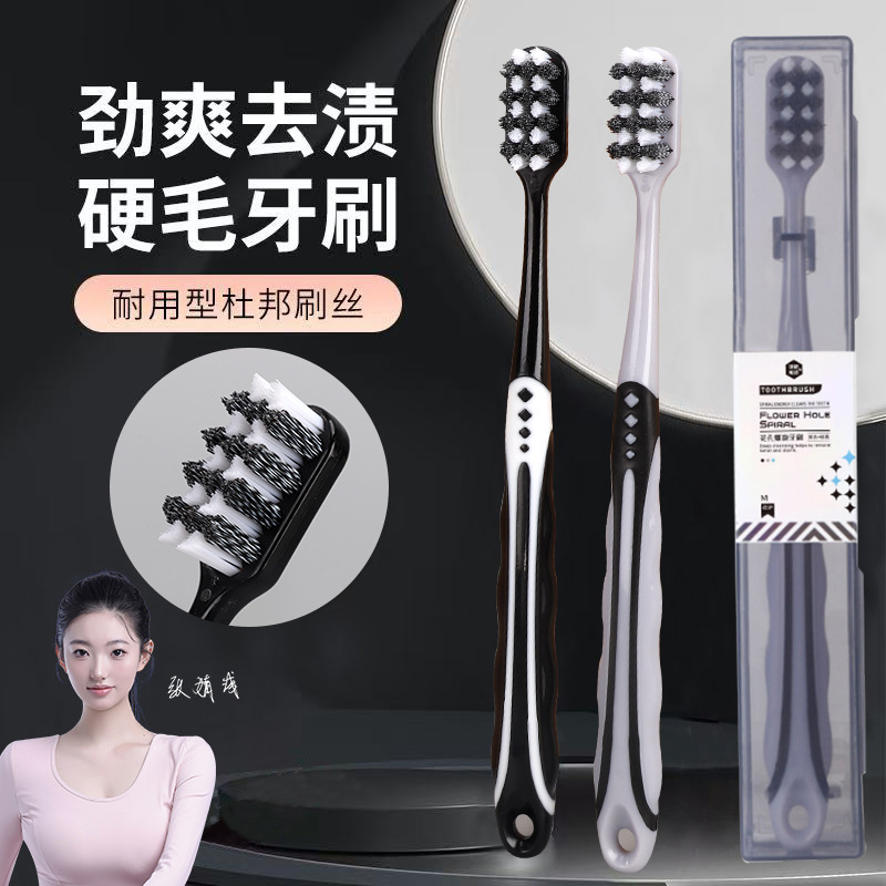 765331234a542d2efa020d78503389