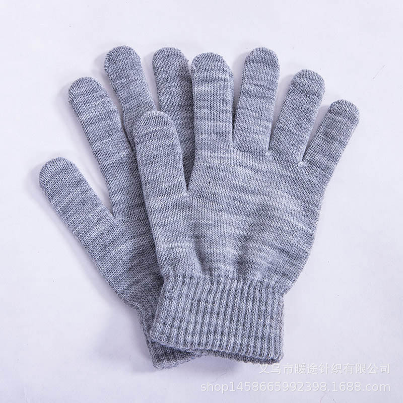 라이트 헤더 그레이