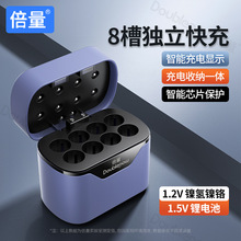 ����USB1.5V5̖����늳����b1.2v��̖14500懚����ܳ�����ռ{