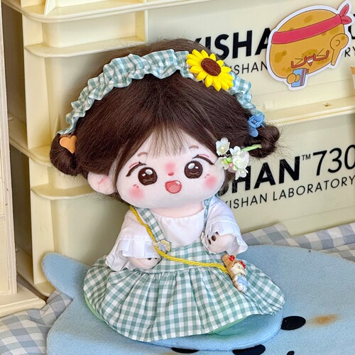 20 cm Cotton Doll Clothes Cute and Sweet Set Plush Toy Celebrity Baby Clothing Set Replacement Clothes