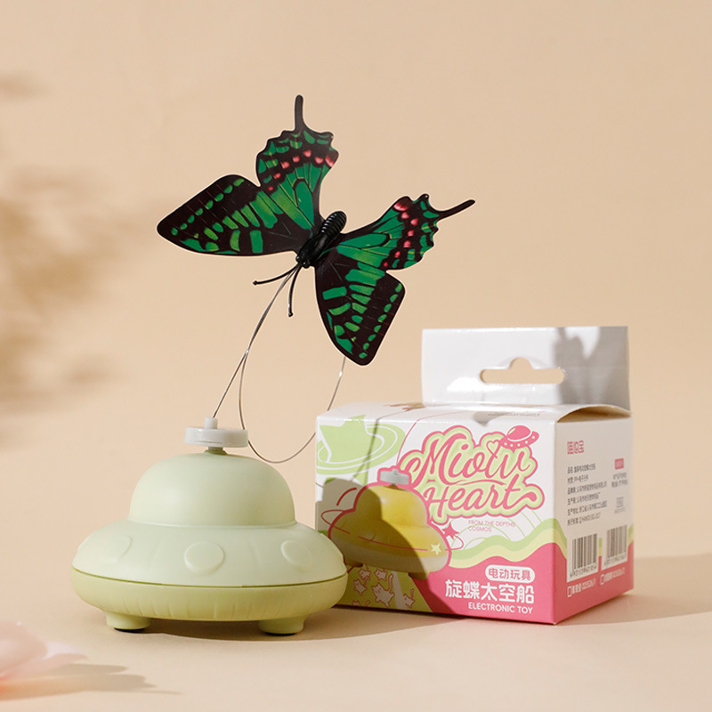 Miau Xinbao en caja mariposa giratoria eléctrica nave espacial juguete para mascotas gato electrónico auto-hola juguete para gatos divertido palo para gatos