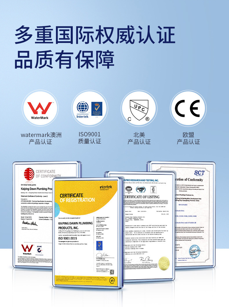 790-详情品牌故事通用版_05