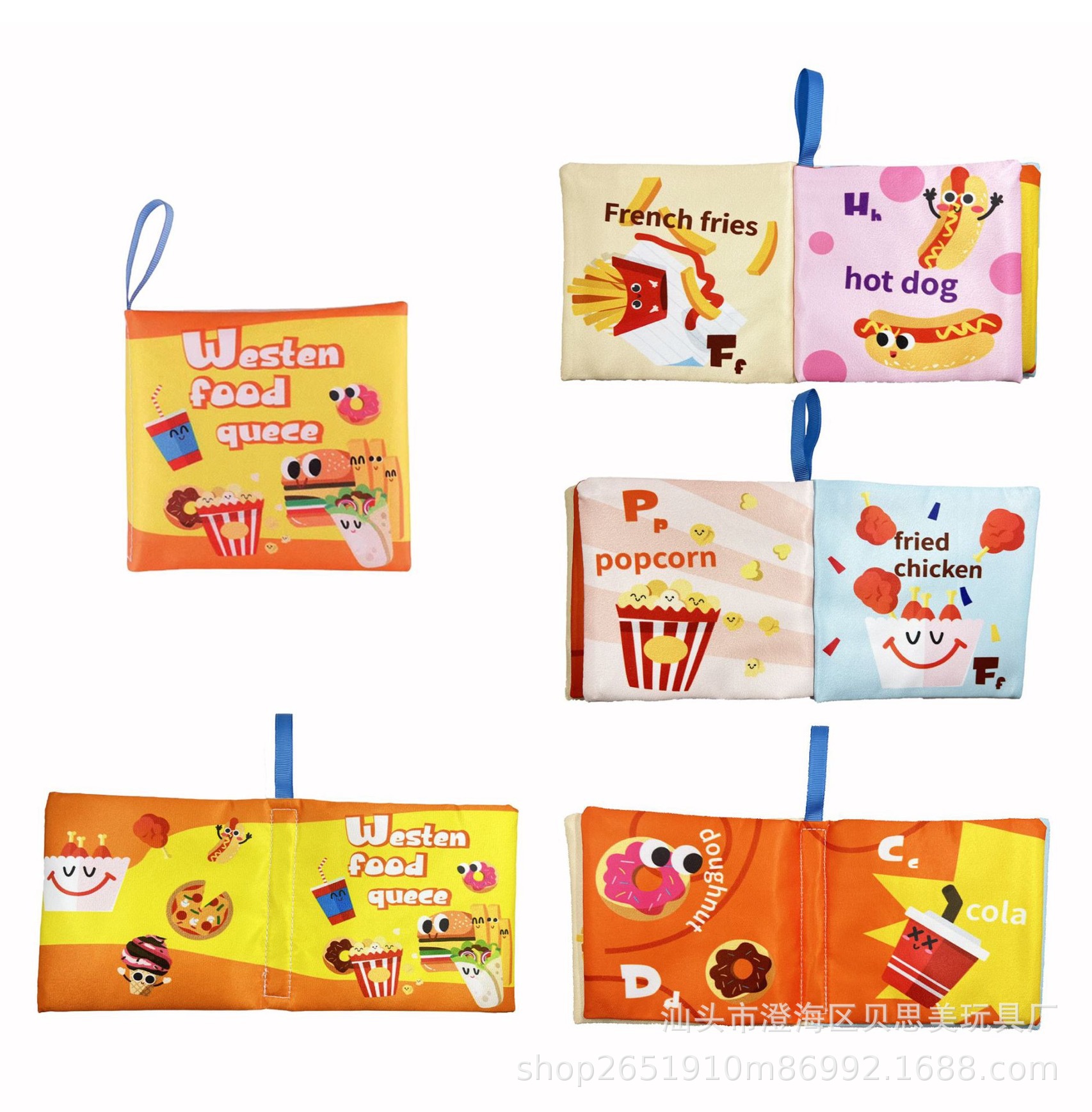 comercio exterior estereoscópico libro de tela impermeable animal cosmos educación temprana cognitivo papel de sonido inglés educación temprana libro de tela de puzzle juguetes