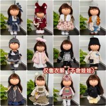 ���l������Mia���������·�24����mia���ГQ�b���b����ë�q�B��ȹ